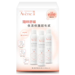 Avene雅漾 舒護活泉水300ml 三入組