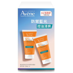 Avene雅漾 超能控油清爽防曬液 SPF50+ 二入組
