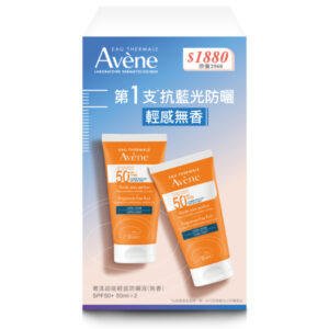 Avene雅漾 超能輕感防曬液(無香) SPF50+ 二入組