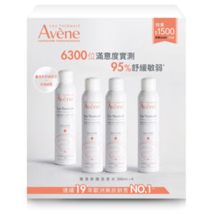 Avene雅漾 舒護活泉水300ml 四入組