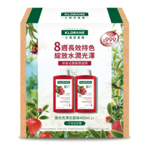KLORANE蔻蘿蘭 護色亮澤洗髮精400ml 兩入組