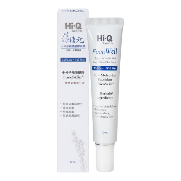 Hi-Q 藻復元凝膠 30ml