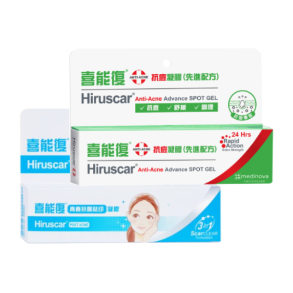 Hiruscar喜能復 修護調理組