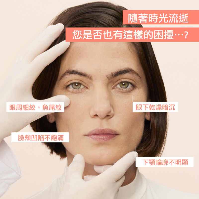 Avene雅漾 B3彈力透亮精華霜 (清爽版)