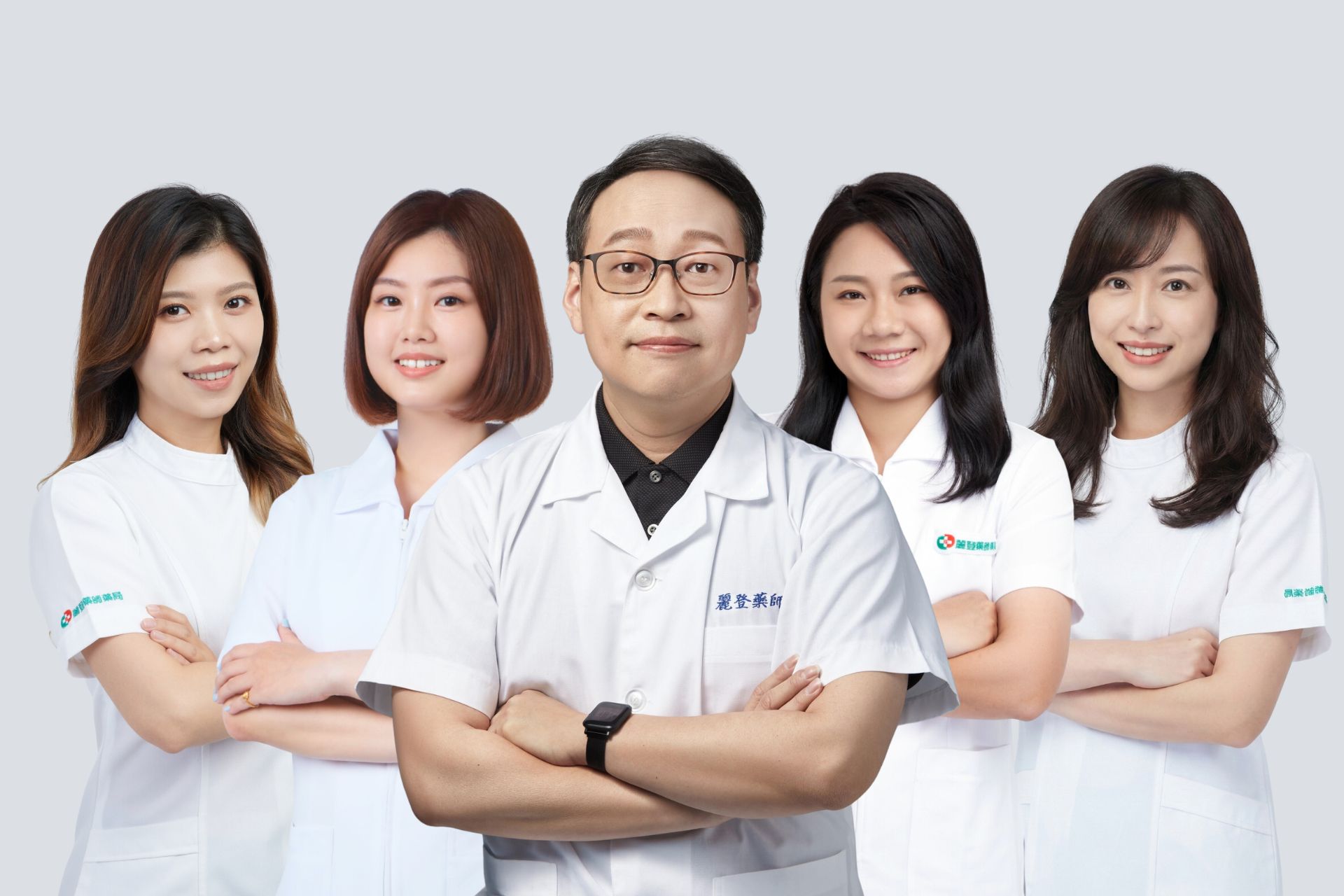 麗登藥局團隊