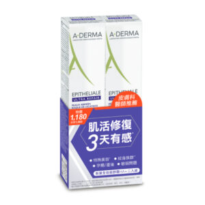 A-DERMA艾芙美 新葉全效痕舒霜HA+ 40ml 二入組