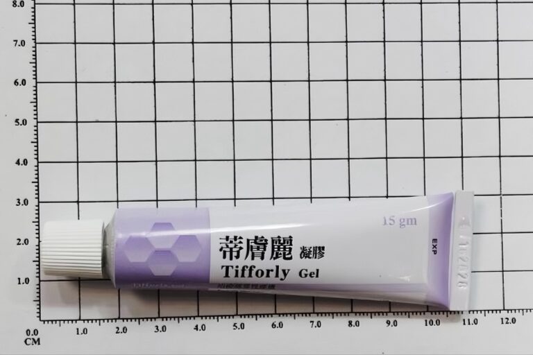 蒂膚麗凝膠(Tifforly Gel,衛署藥製字第046314號)