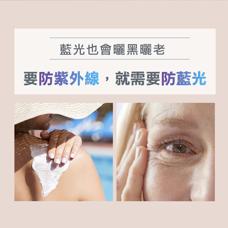 Avene雅漾 超能全護防曬液SPF50+150ml